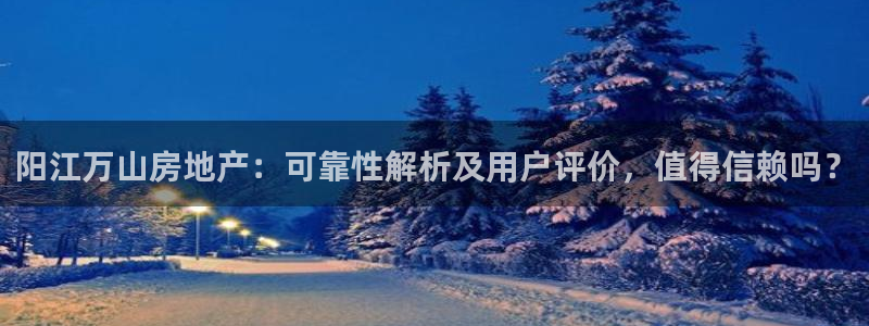 j9九游会真人游戏第一品牌