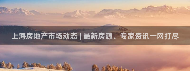 九游会 网址