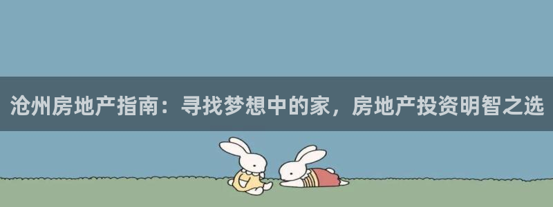 九游官方网址是什么